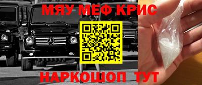 каннабис Гусев