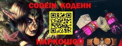 кокаин колумбия Донецк