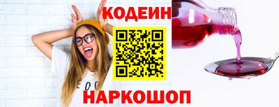 круглые Гусиноозёрск