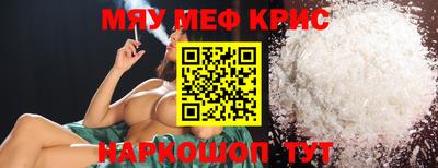 каннабис Гусев