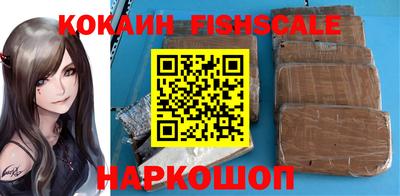 круглые Гусиноозёрск