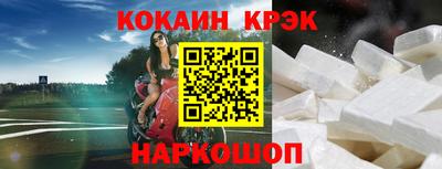 круглые Гусиноозёрск