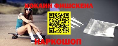 мдма Гусь-Хрустальный