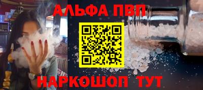 мдма Гусь-Хрустальный