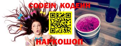 круглые Гусиноозёрск