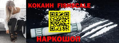 каннабис Гусев