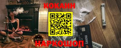 круглые Гусиноозёрск