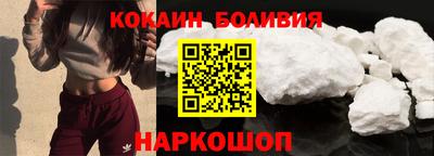 каннабис Гусев