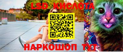 мдма Гусь-Хрустальный