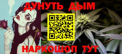 круглые Гусиноозёрск