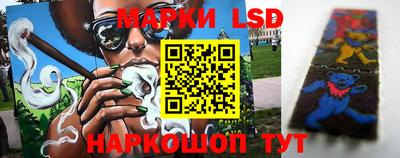 круглые Гусиноозёрск