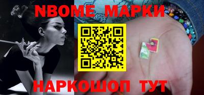 круглые Гусиноозёрск