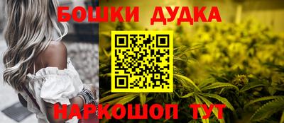 мдма Гусь-Хрустальный