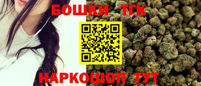 круглые Гусиноозёрск