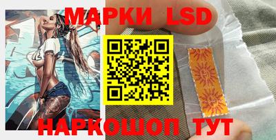 каннабис Гусев