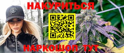 круглые Гусиноозёрск