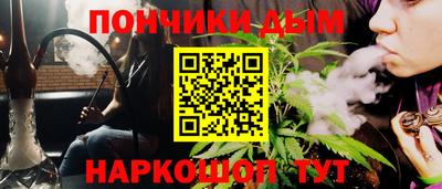 круглые Гусиноозёрск