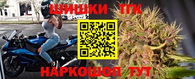 круглые Гусиноозёрск