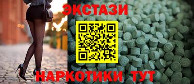 каннабис Гусев