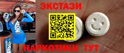 каннабис Гусев