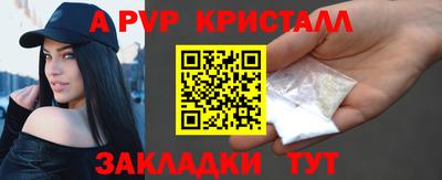 каннабис Гусев