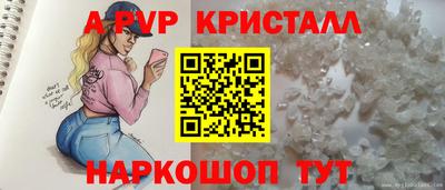 каннабис Гусев