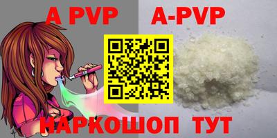 круглые Гусиноозёрск