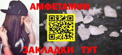 мдма Гусь-Хрустальный