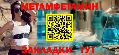 круглые Гусиноозёрск