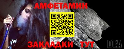 каннабис Гусев