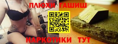 мдма Гусь-Хрустальный