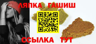 круглые Гусиноозёрск