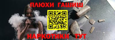 круглые Гусиноозёрск